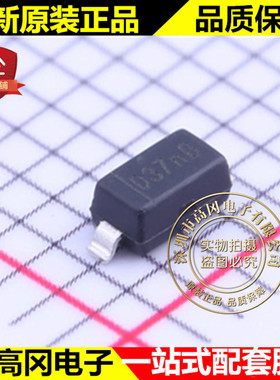 AL5809-30S1-7 SOD-123 AL5809 丝印D37 DIODES 美台 LED驱动