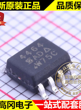 SI4464DY-T1-GE3 SOIC-8 4464 VISHAY威世 N 沟道 1.7A 200V MOS