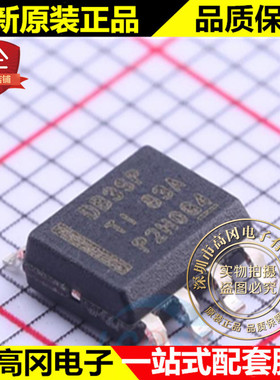 LMR14030SDDAR SO-8 DB3SP TI 德州仪器 DC-DC芯片