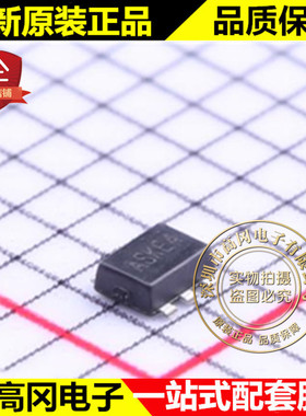 2N7002VC-7 SOT-563 DIODES美台 双N沟道 60V 280mA MOS管