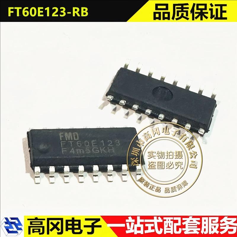 FT60E123-RB SOP-16 FMD辉芒微 EEPROM PWM+LVD 单片机MCU