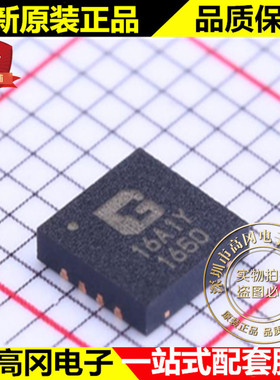 GT22L16A1Y 16A1Y DFN8 GENITOP 高通 字库芯片