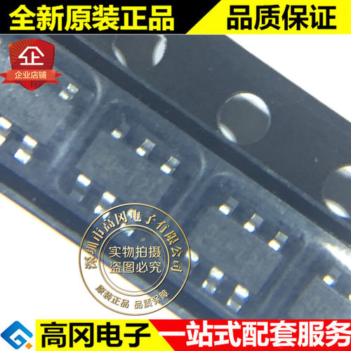 RT6200GE SOT23-6 RT6200 RICHTEK立锜 0.6A ADJ 线性稳压LDO
