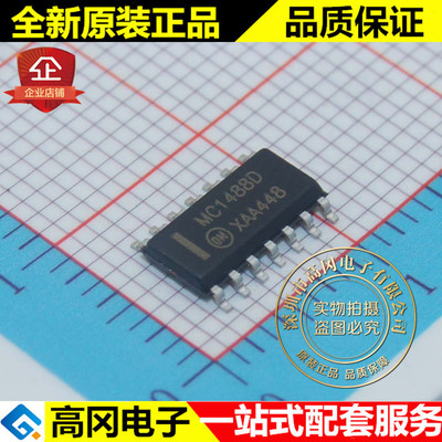 MC1488DR2 MC1488D SOP14 ON 安森美 四232驱动器 接口芯片