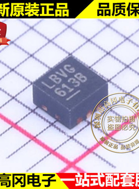 LTC3204BEDC-5#PBF DFN-6 LBVG LTC3204 LINEAR 凌特 DC-DC芯片