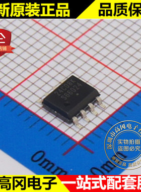 CAT24C08WI-GT3 CAT24C08WI 24C08K SOP8 ON安森美 EEPROM