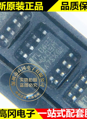 TL082IDR TL082I SOP8 TI 德州仪器 单JFET输入运算放大器