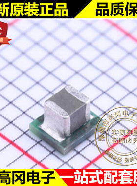 LMZ10500SILR LMZ10500 DFN8 TI 德州 5.5V 650mA DC-DC芯片