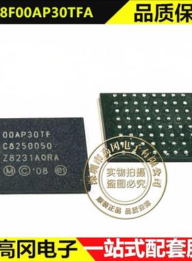 PC28F00AP30TFA 64-EasyBGA 00AP30TF micron镁光 NOR FLASH