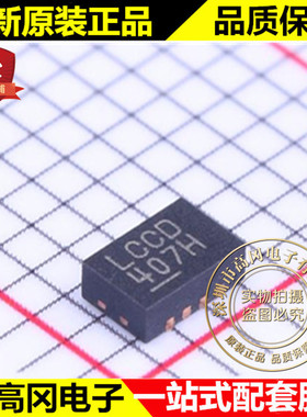 LT3494EDDB#TRPBF DFN-8 LCCD LINEAR 凌特 升压 DC-DC芯片