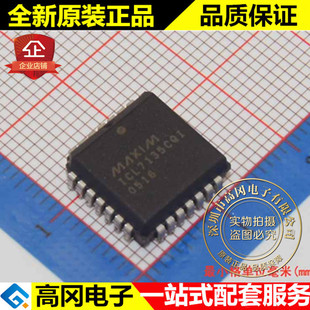 ICL7135CQI ICL7135 PLCC28 MAXIM 美信 复用BCD码输出 模数转换