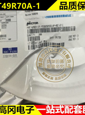 PT4557EN 原装现货 SEMICO/华润矽科 ASOP-7