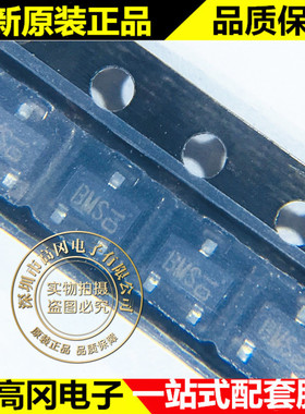 2SC4713K SOT-23 丝印BMS ROHM罗姆 6V 50mA RF高频开关 三极管