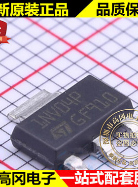 VNN1NV04PTR-E SOT-223 1NV04P ST N沟 1.7A 40V 功率开关芯片