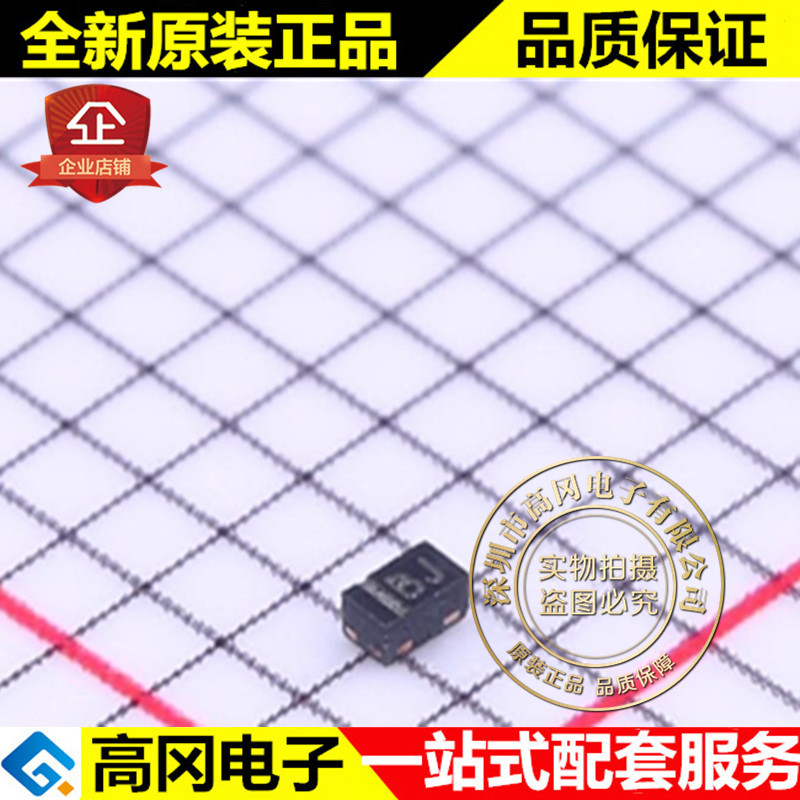 TPD1E10B09DPYR X1SON-2 丝印BJ TI 德州 贴片ESD二极管