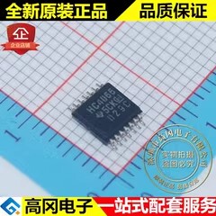 SN74HC4066PWR HC4066 TSSOP14 TI 德州仪器 74系列逻辑芯片