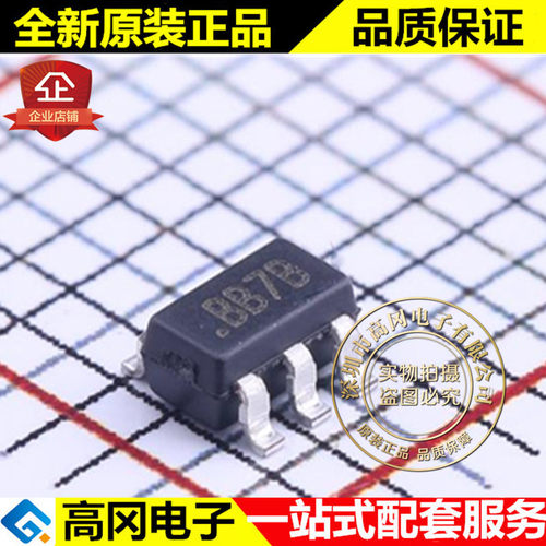 ISL28194FHZ-T7 SOT23-6 丝印BB7B Intersil 英特矽尔 通用运放