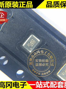 SPH0645LM4H-B-8 LGA5 KNOWLES I2S输出数字话筒芯片