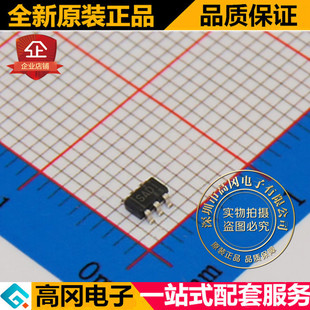 SN65220DBVR SOT23-6 丝印SAD TI德州 原装正品 瞬态抑制 TVS