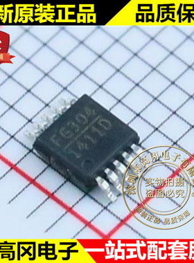 MP1411DH-LF-Z SOP-10 1411D MPS 2A 18V DC-DC芯片