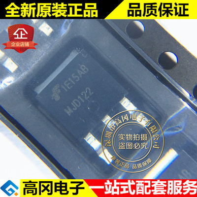 MJD122TF TO-252 MJD122 ON 安森美  NPN 100V 8A 达林顿管