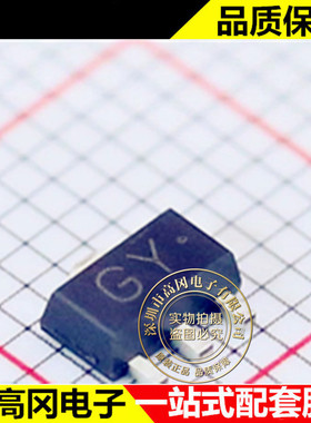 2SC2883 SOT-89-3 CJ 长电 NPN 三极管