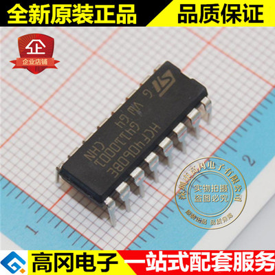 HCF4060BE DIP16 ST 意法半导体 原装正品 4000系列逻辑芯片