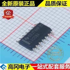 SN74LVC08ADRG4 LVC08A SOP14 TI德州 与门 74系列逻辑芯片