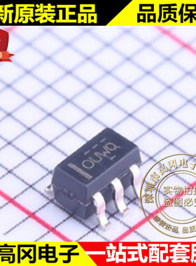 OPA172IDBVR SOT23-5 丝印OUWQ TI 德州 10MHZ 低噪声运放