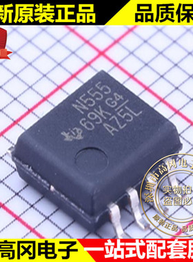 NE555PSR NE555 SOP8 TI 德州 单精度定时器 时基集成芯片