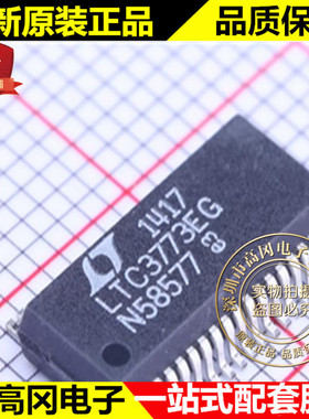 LTC3773EG#PBF SSOP-36 LTC3773 LINEAR 凌特 DC-DC芯片