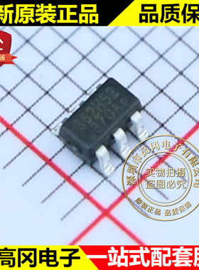 OB2362AMP SOT23-6 丝印362 OB2362 OB 昂宝 开关电源芯片