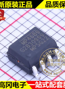 MP4689DN-LF-Z SOIC-8 MP4689 MPS LED驱动