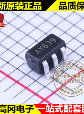 FP7172LR-G1 SOT23-6 AY639 FP7172 Feeling 远翔 LED驱动