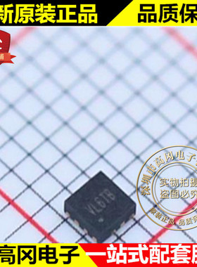 SY7065AQMC VL6TB QFN10 矽力杰silergy 1.8V 5A 原装 电源芯片