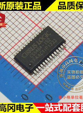 CS5464-ISZ CS5464 SSOP28 CIRRUS凌云 三通道单相功率计量芯片