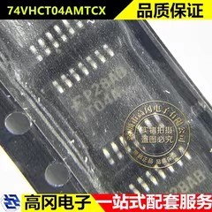74VHCT04AMTCX VT04A TSSOP14 FAIRCHILD 仙童 74系列逻辑芯片