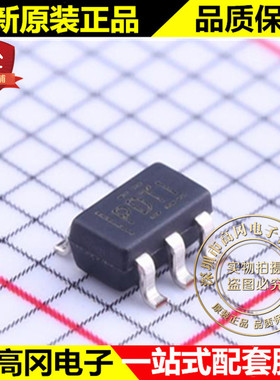 TPS3836K33DBVT SOT23-5 丝印PDTI TI 德州 MCU监控芯片
