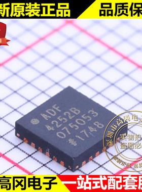 ADF4252BCPZ LFCSP-24 ADF4252B ADI 亚德诺 RF 混频器