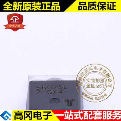 S6025L TO220 Littelfuse力特 25A 600V 可控硅