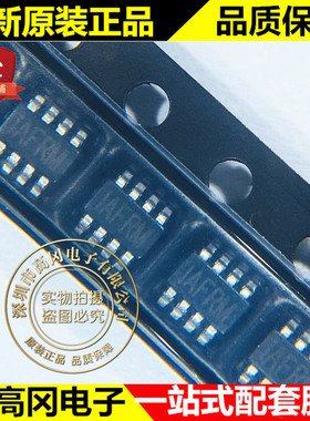 MP2225GJ-Z TSOT23-8 丝印AFRH MP2225 MPS 5A 18V DC-DC芯片