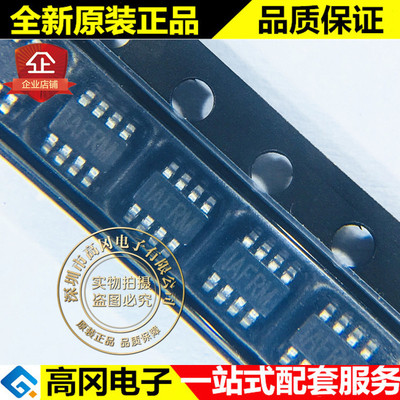 MP2225GJ-Z TSOT23-8 丝印AFRH MP2225 MPS 5A 18V DC-DC芯片