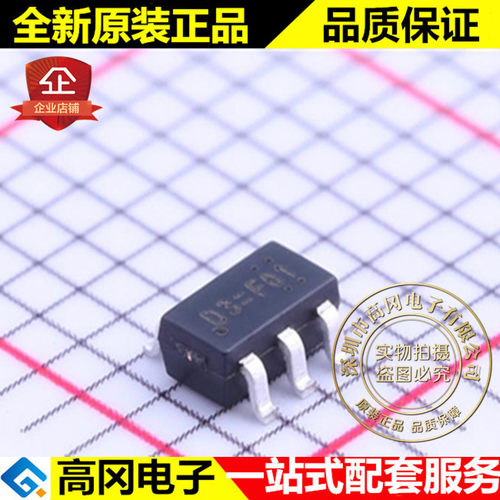 RT9361AGE SOT23-6 D3=F01 RT9361 RICHTEK 立锜 LED驱动