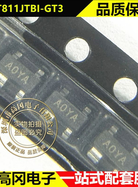 CAT811JTBI-GT3 SOT-143 丝印AO ON安森美 4V 电压检测器复位芯片