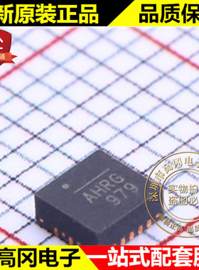 MP8765GQ-Z QFN-16 MP8765 AHRG MPS 6A 24V 同步降压 DC-DC芯片