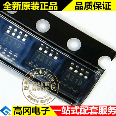 INA219AIDCNR SOT23-8 丝印A219 INA219A TI 德州 电流监控芯片