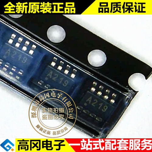 INA219AIDCNR SOT23-8 丝印A219 INA219A TI 德州 电流监控芯片