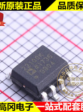 AD22100KRZ SOIC-8 22100K AD22100 ADI 亚德诺 温度传感器