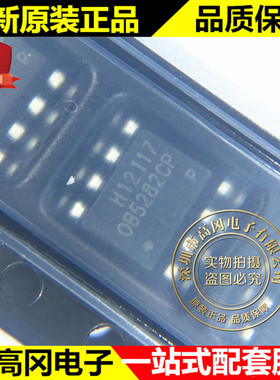 OB5282CPA SOP-8 OB5282CP OB5282 OB 昂宝 开关电源芯片