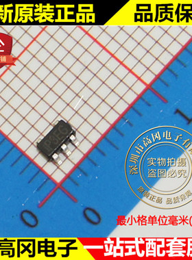 MP3410DJ-LF-Z SOT23-5 P3EG MPS 1.3A 2.5V 升压 DC-DC芯片